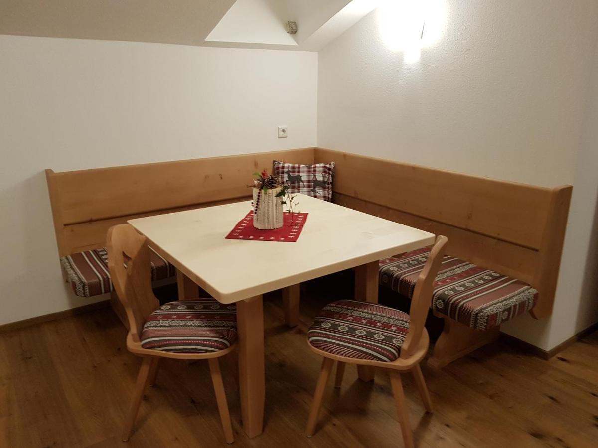 Gaestehaus Rass Lofer Buitenkant foto